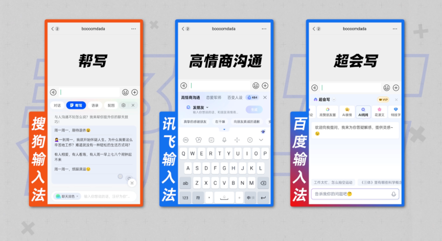 取针出海翻译为企业提供覆盖英语、法语、西班牙语、日语、韩语、德语、俄语、阿拉伯语、泰语、越南语、印尼语等二十余种主流出海语言的专业翻译服务。我们结合前沿神经机器翻译与人工精校，擅长品牌文案创译、产品资料精准翻译和网站本地化，注重文化适配与术语统一，为出海业务保驾护航。提高转化与品牌影响力并保密合规性