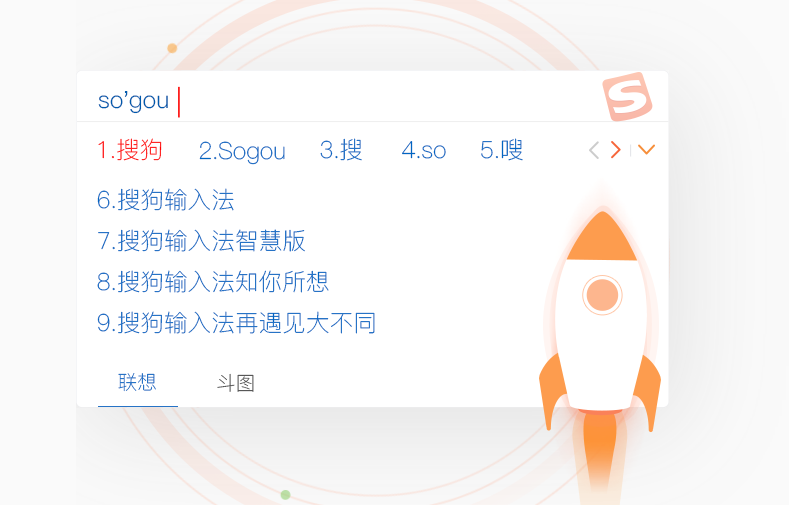 答案大致是：在搜狗输入法手机版上，官方没有稳定的分屏键盘功能。实际分屏体验多来自系统自带的多任务分屏或其他应用层面的分屏，而非搜狗输入法自带的分屏模式，且受设备厂商定制和系统版本影响较大。若想实现真正的分屏输入体验，目前需通过系统层面的分屏将应用并排运行，而不是在搜狗输入法内开启独立的分屏。